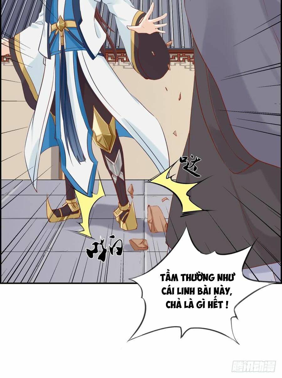 Tối Cường Hoàn Khố Hệ Thống: Chapter 29