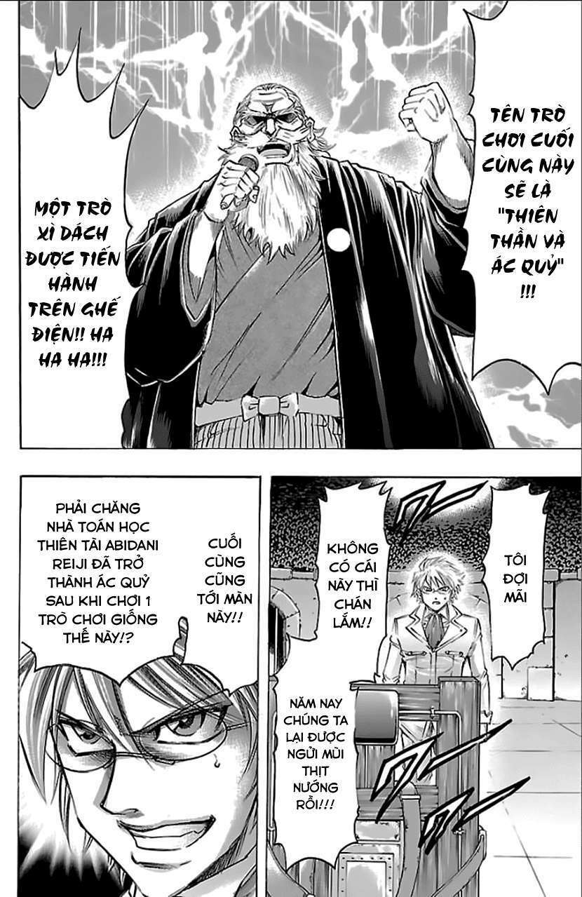 Gamble Fish: Chapter 162