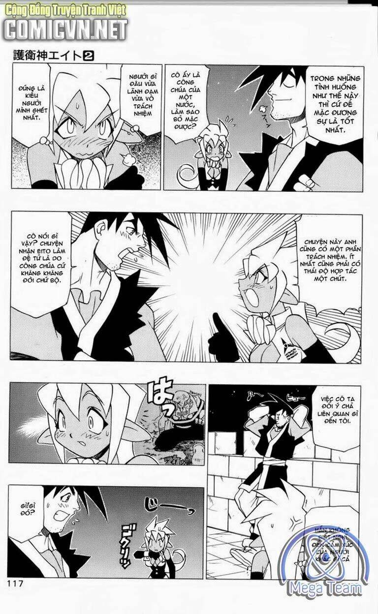 Guardian Eight: Chapter 2