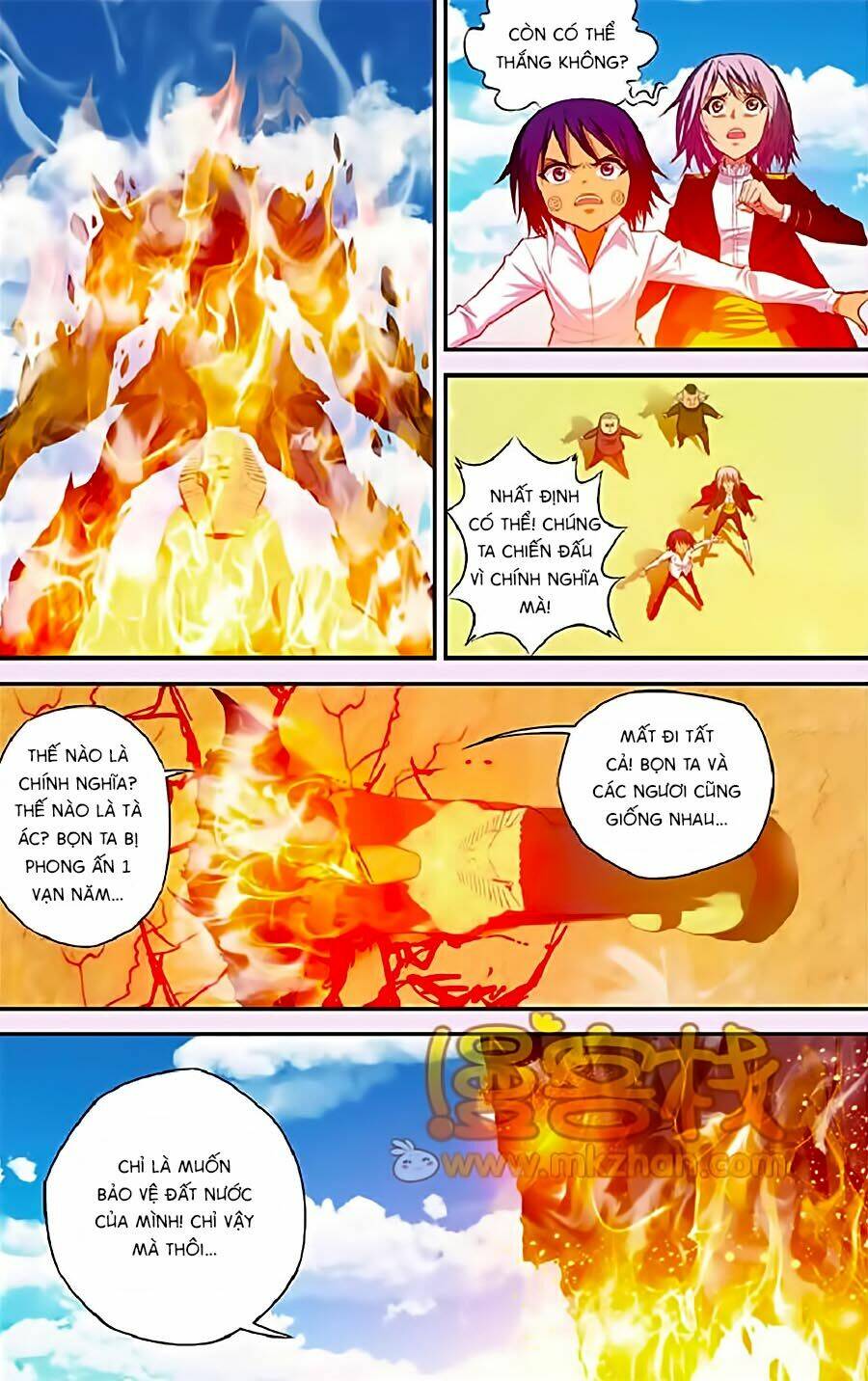 Thâu Tinh Cửu Nguyệt Thiên: Chapter 327