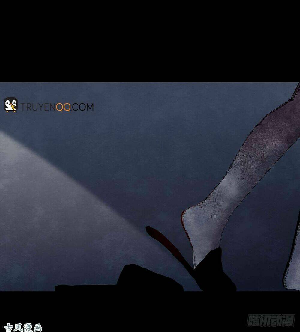 Ẩn Số Về Tứ Gia: Chapter 2