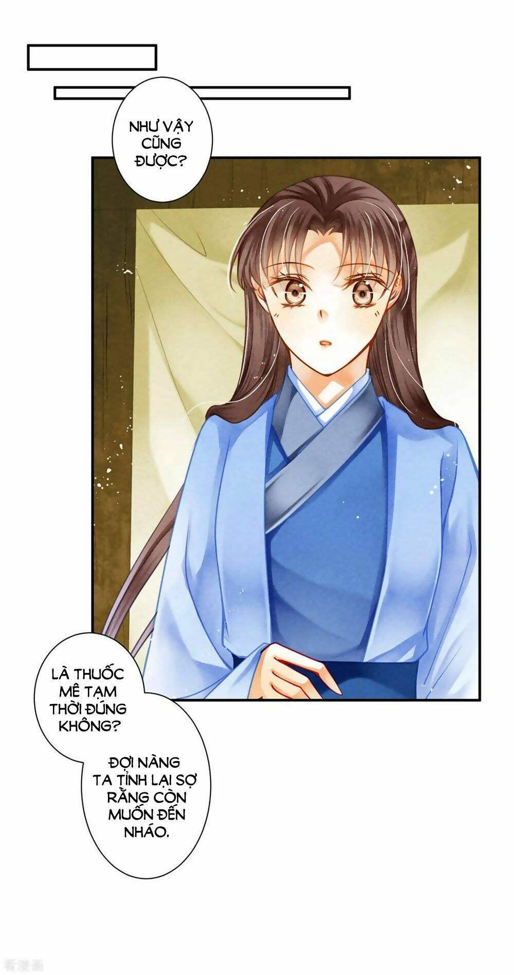 Ái Thượng Vô Địch Tiếu Hoàng Hậu: Chapter 149