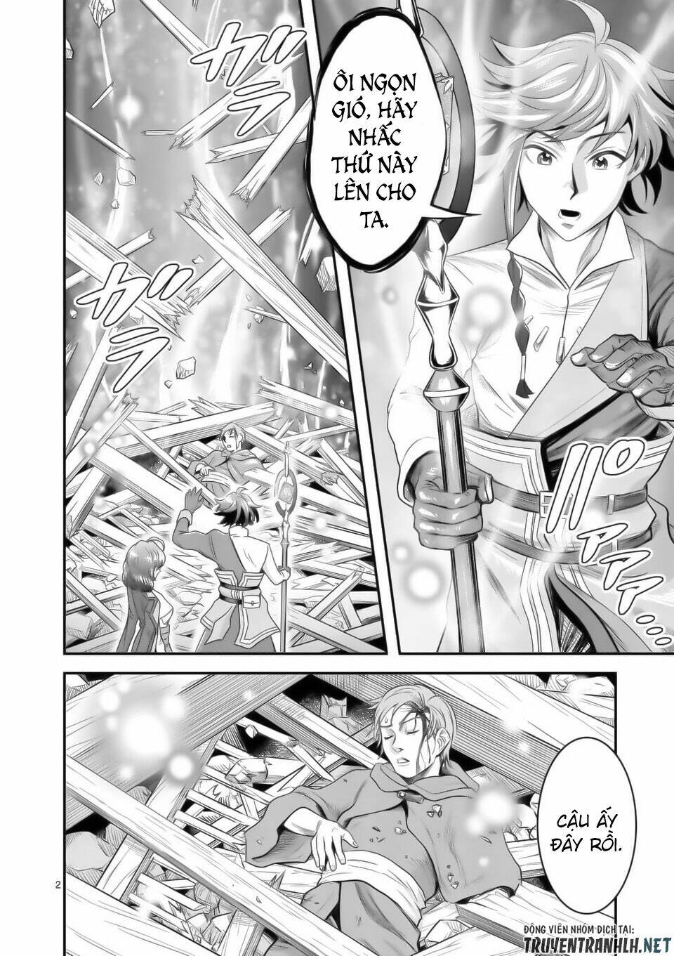 Hành Trình Du Lịch Vòng Quanh Thế Giới Của Nhà Tiên Tri Eisen: Chapter 16