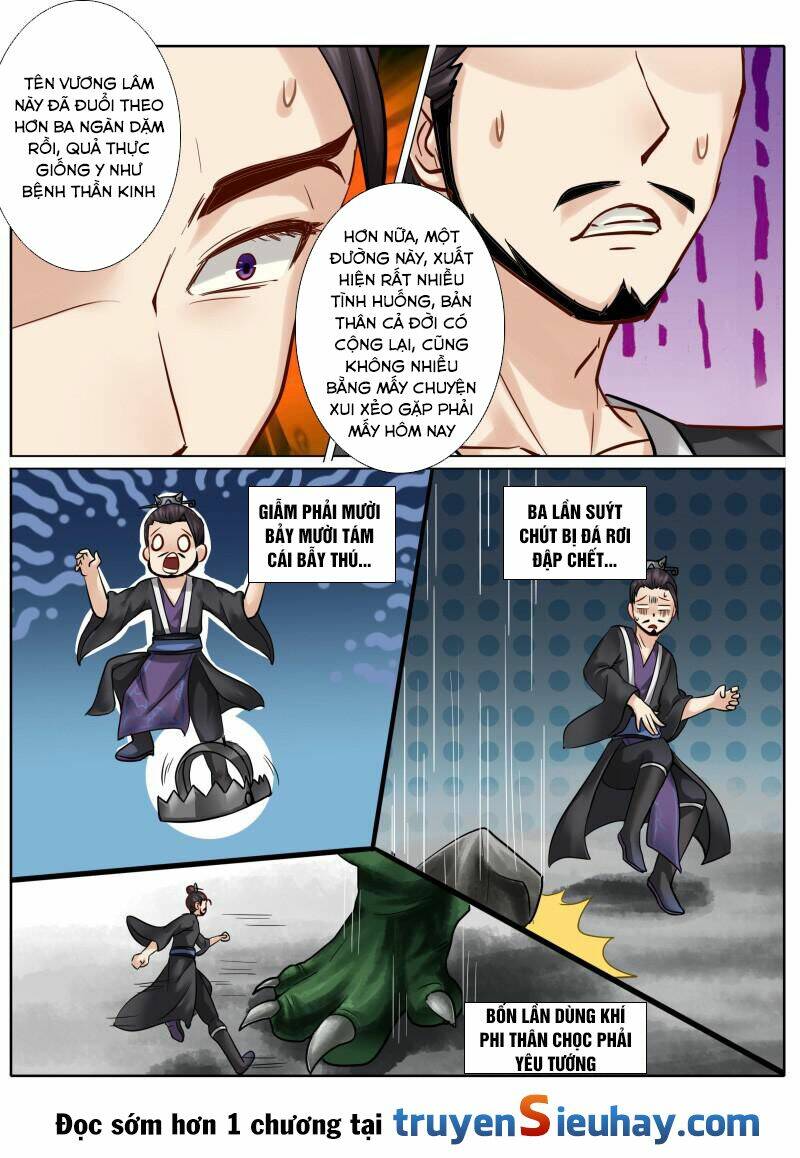 Chư Thiên Ký: Chapter 57