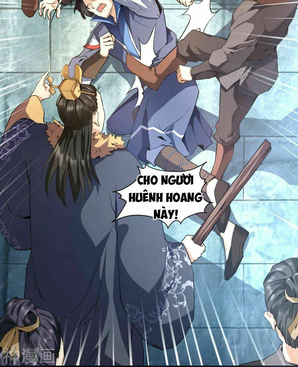 Thần Võ Đế Tôn: Chapter 1