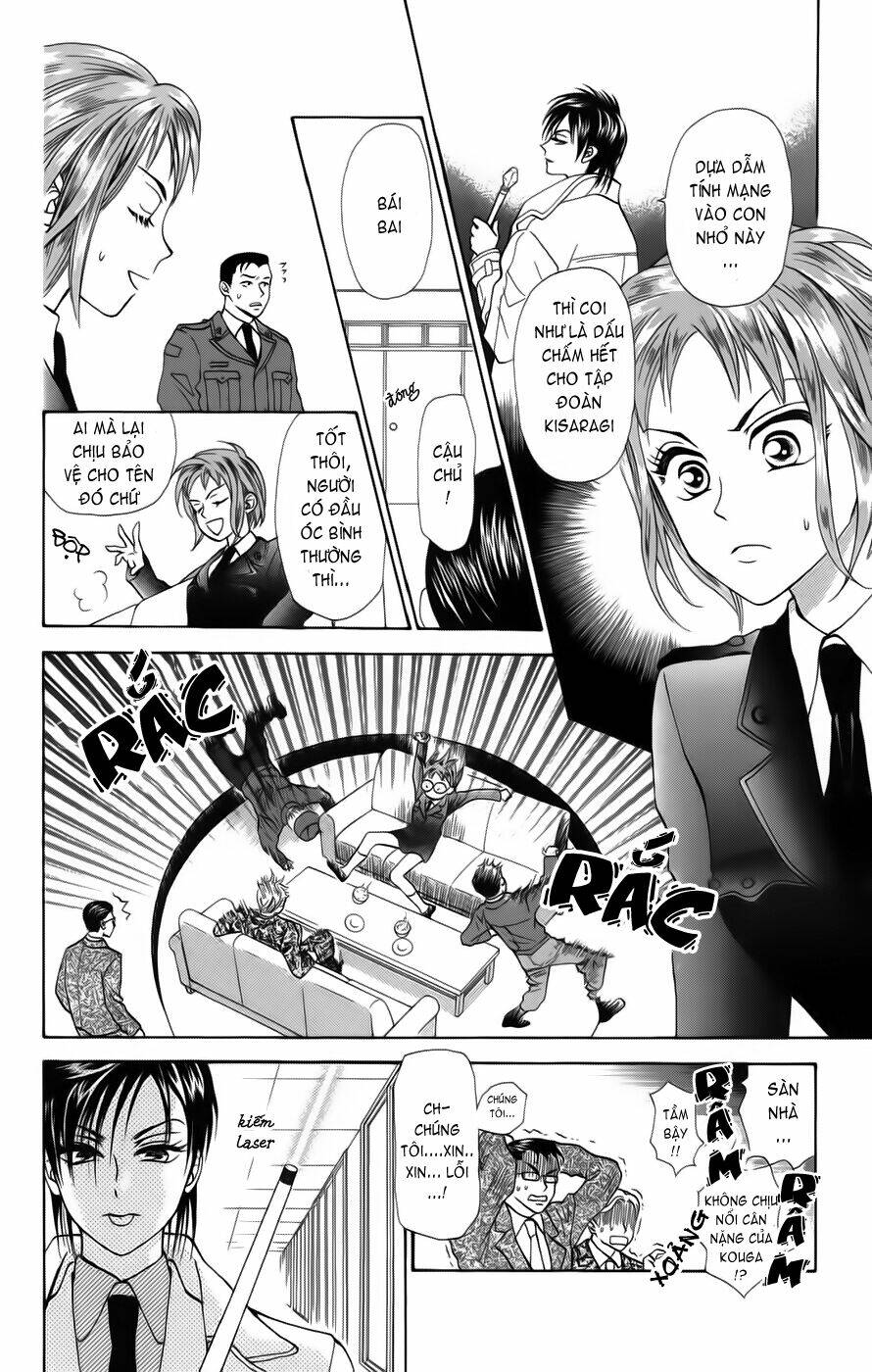 Grand Sun: Chapter 1