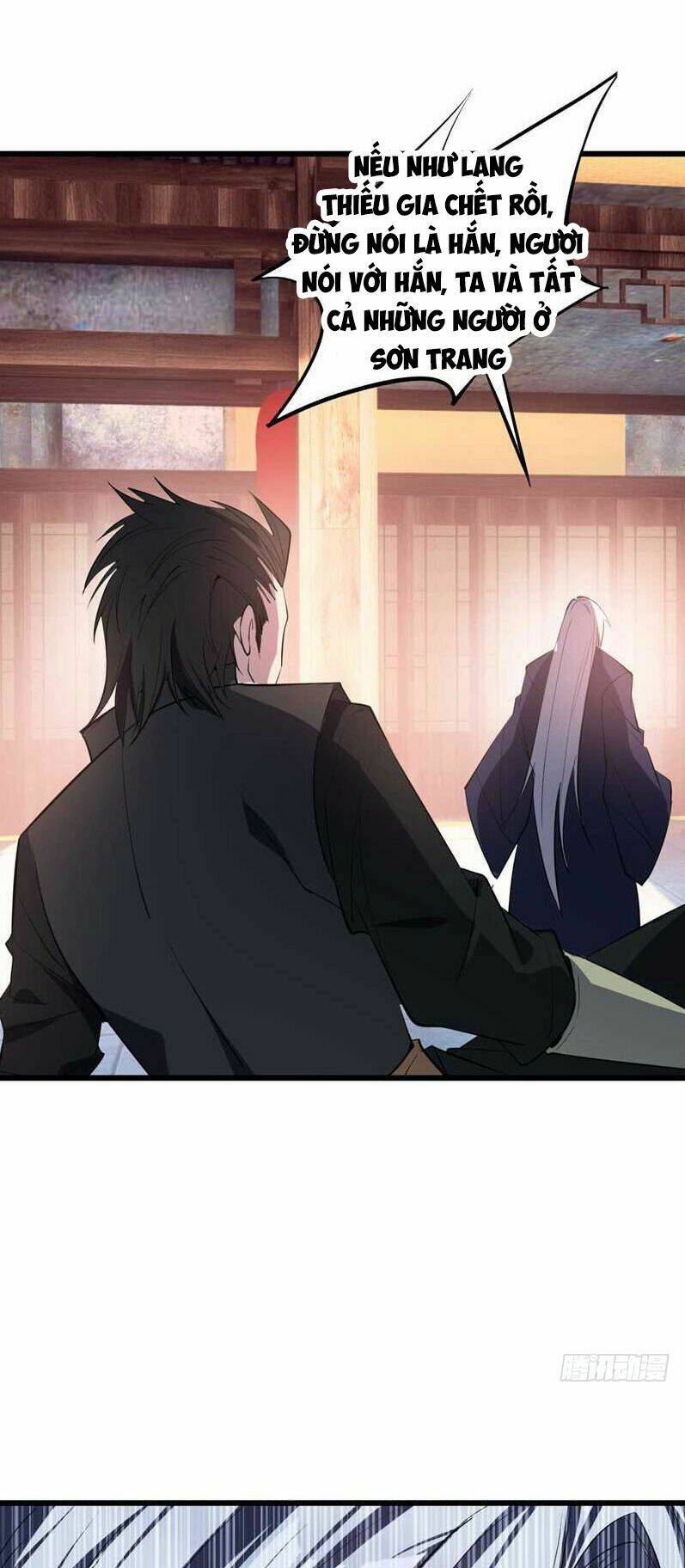 Yêu Giả Vi Vương: Chapter 48