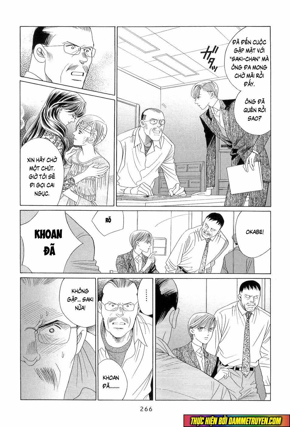 Himitsu – The Top Secret: Chapter 18.8