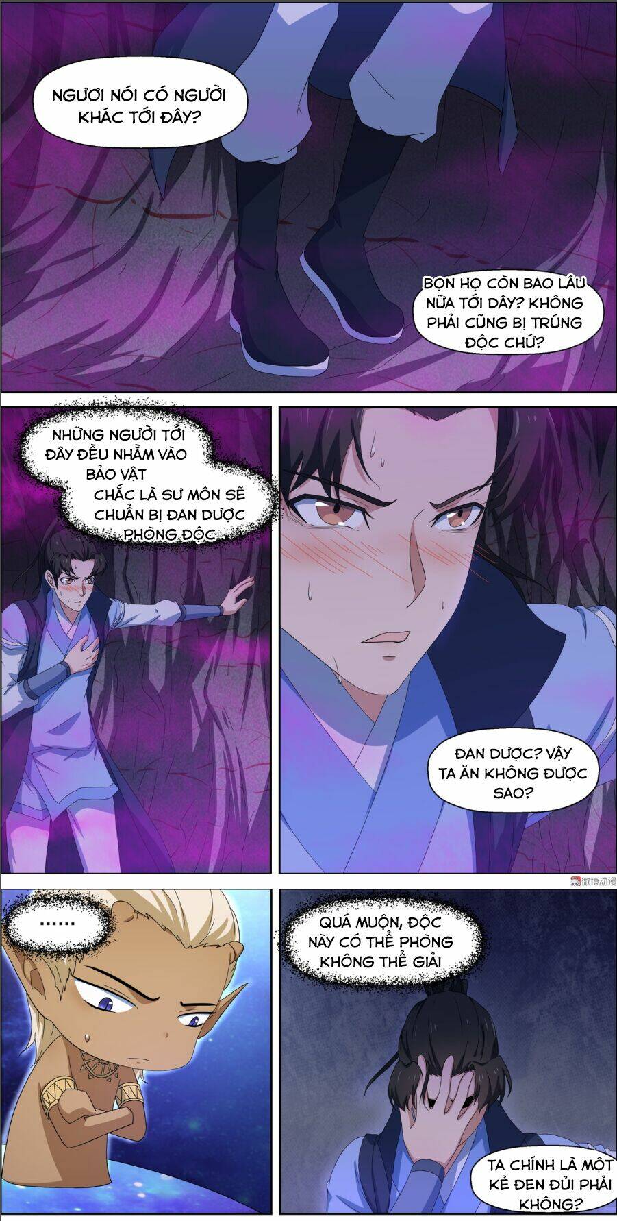 Tiên Trụ: Chapter 95