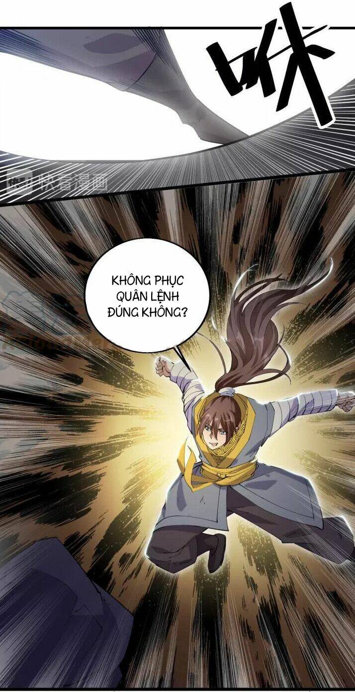 Ngự Thiên Thần Đế: Chapter 70