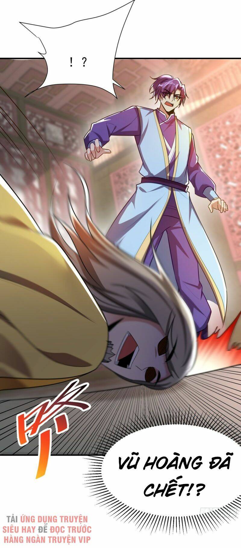 Yêu Giả Vi Vương: Chapter 195