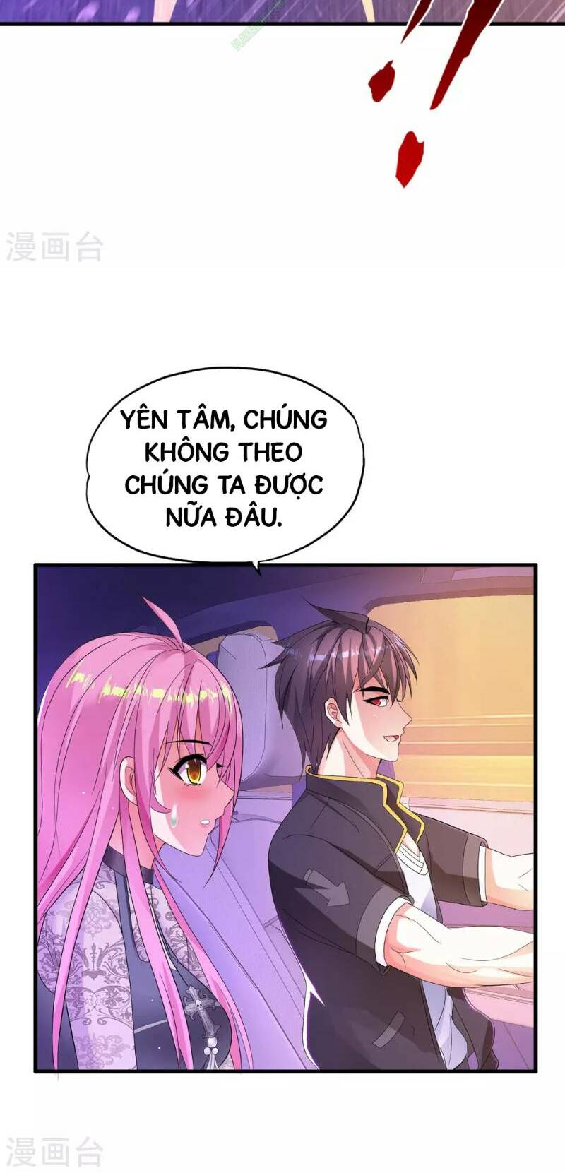 Y Đẳng Cuồng Binh: Chapter 16