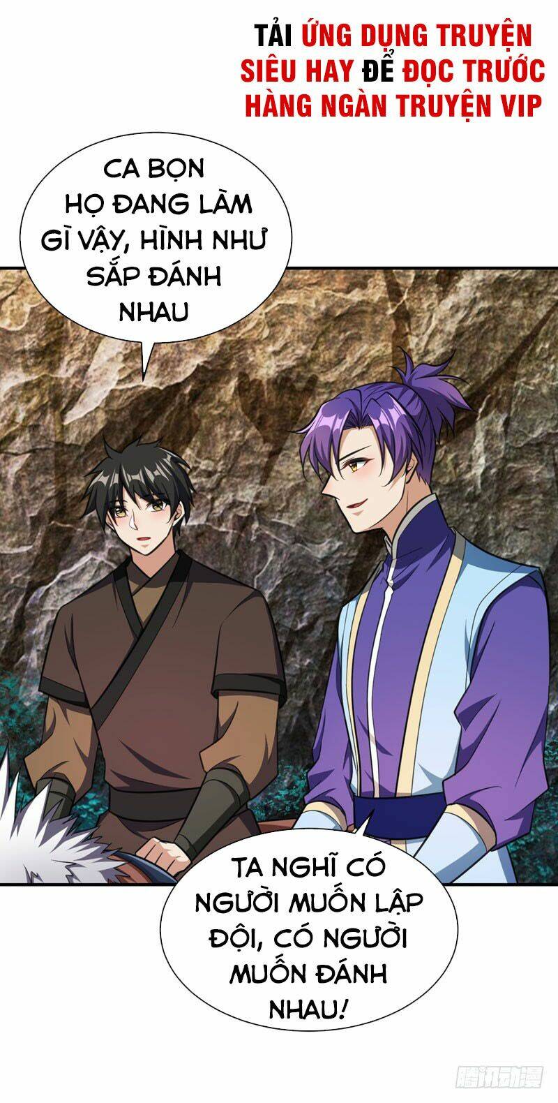 Yêu Giả Vi Vương: Chapter 74