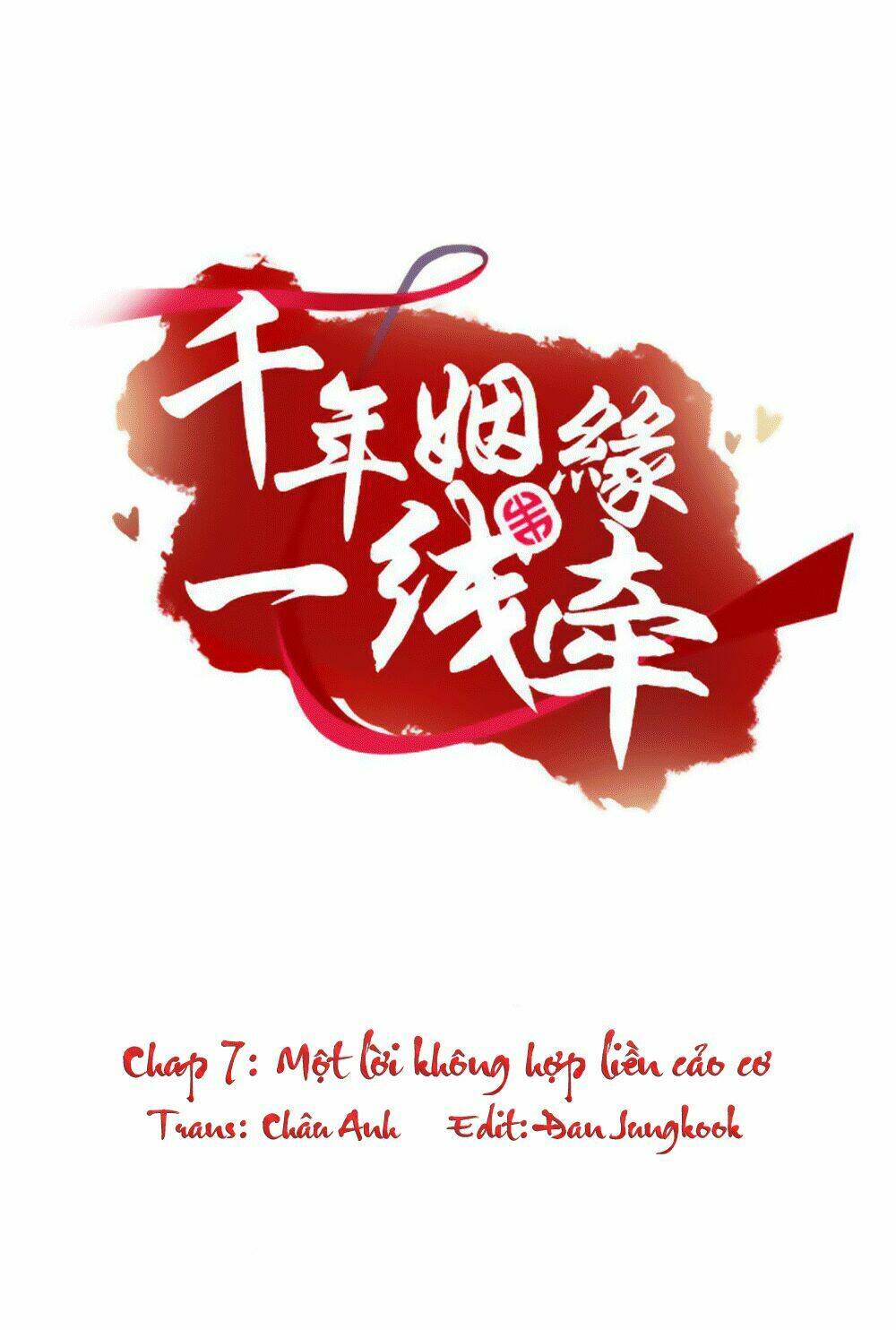 Vạn Năm Nhân Duyên Nhất Tuyến Khiên: Chapter 7
