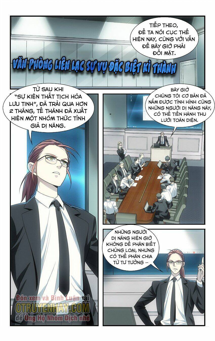 Ta Tự Quản Lý Hệ Thống: Chapter 12