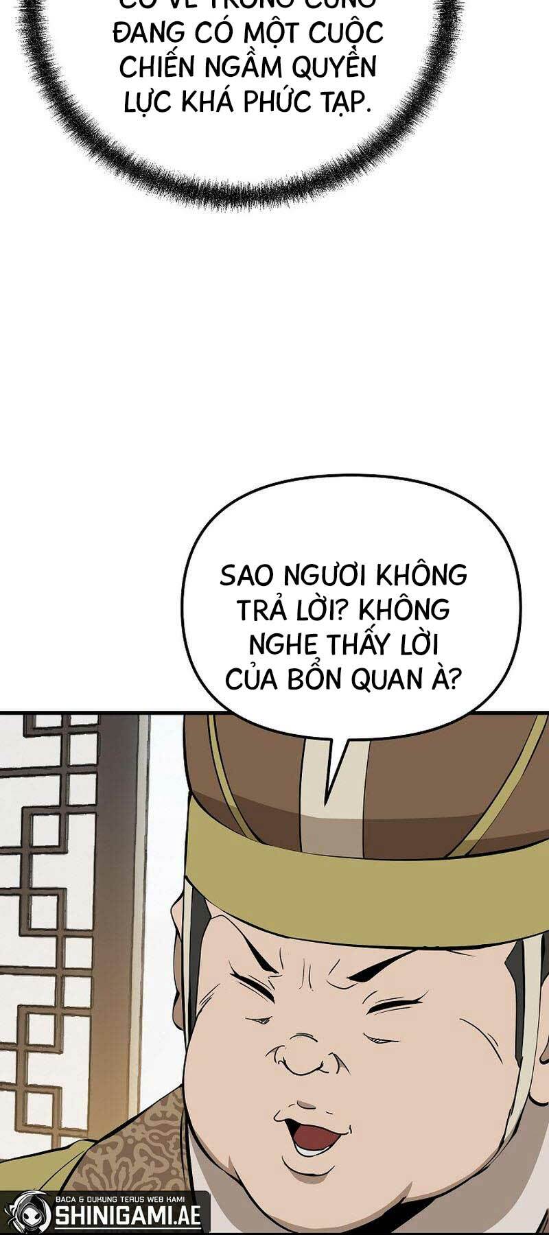 Đông Phương Bất Bại: Chapter 18