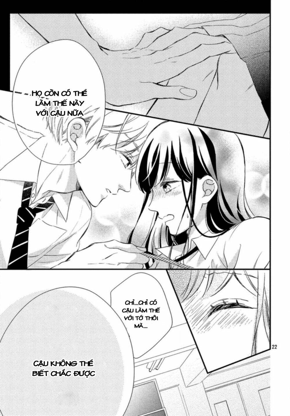 Sakuraba-San Wa Tomaranai!: Chapter 13