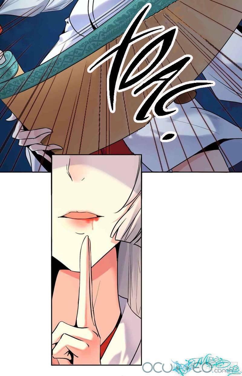 Minh Đế Độc Sủng Âm Dương Phi: Chapter 2