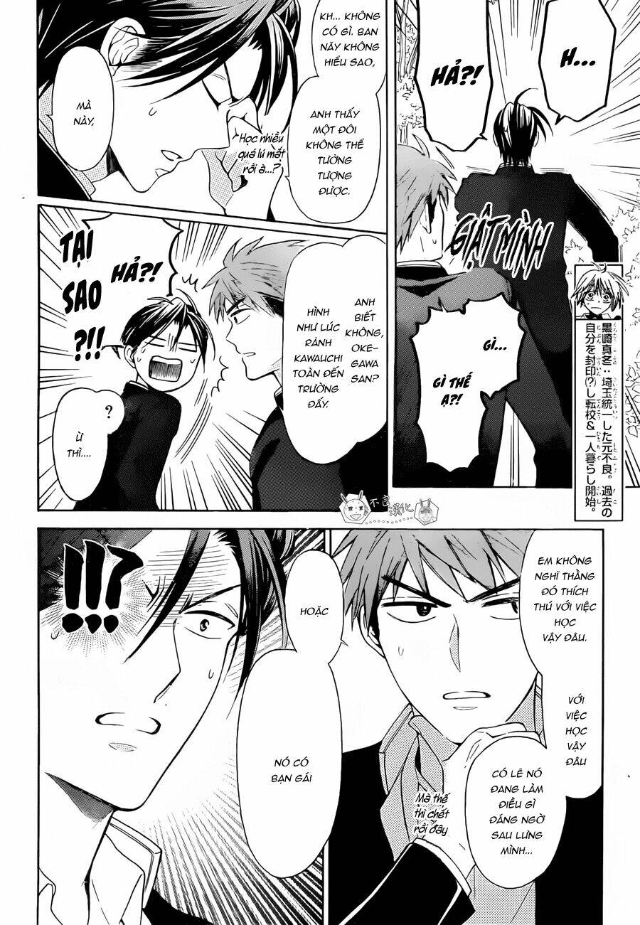 Thầy Giáo Của Tôi: Chapter 127