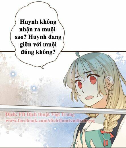 Bạn Trai Tôi Là Cẩm Y Vệ 2: Chapter 2