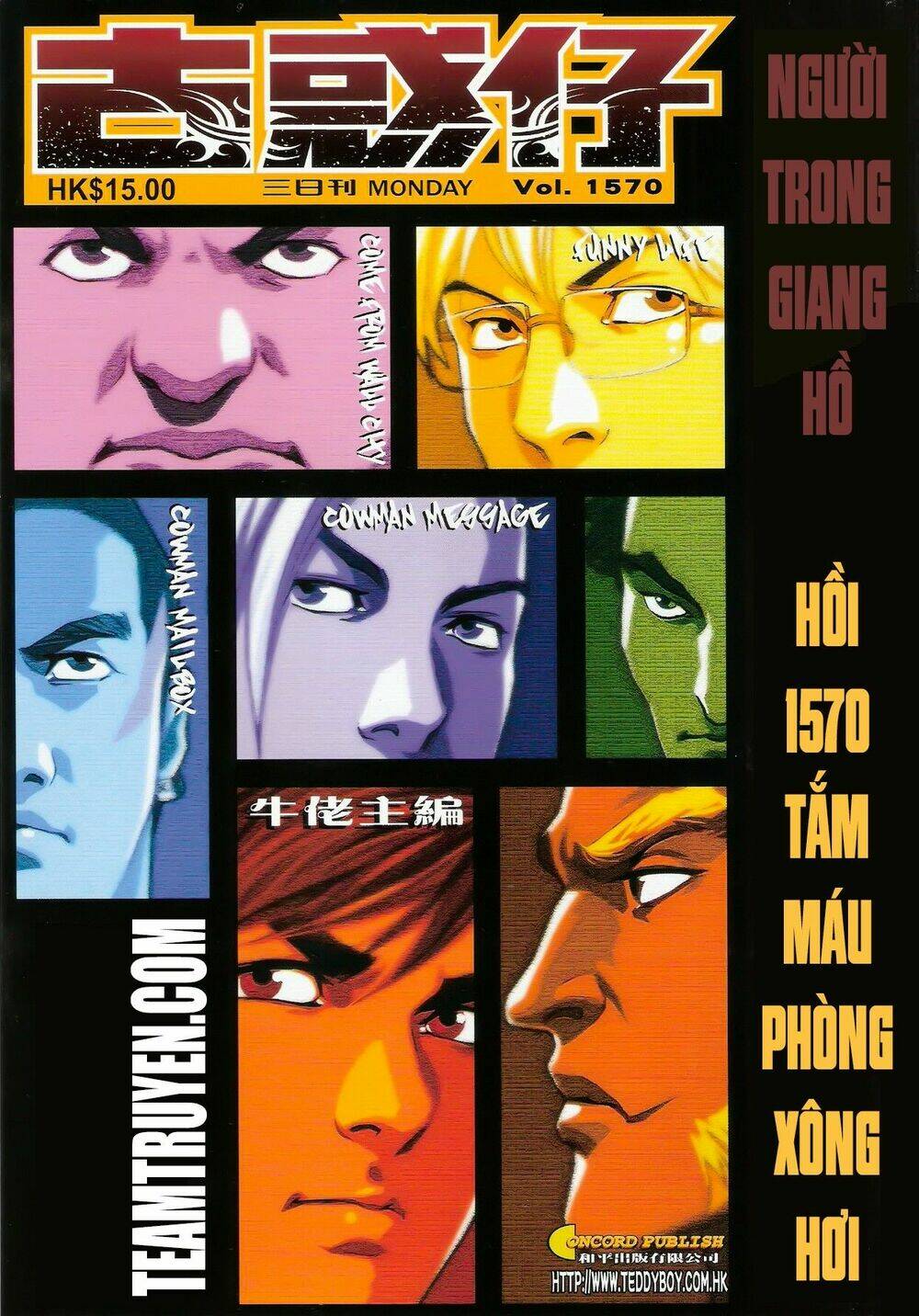 Người Trong Giang Hồ: Chapter 1570