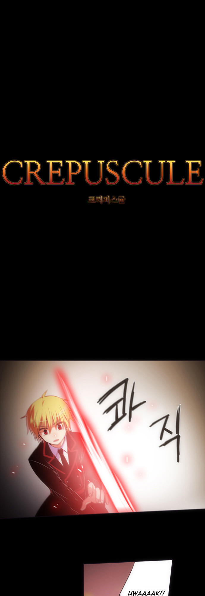 Crepuscule (Yamchi): Chapter 140