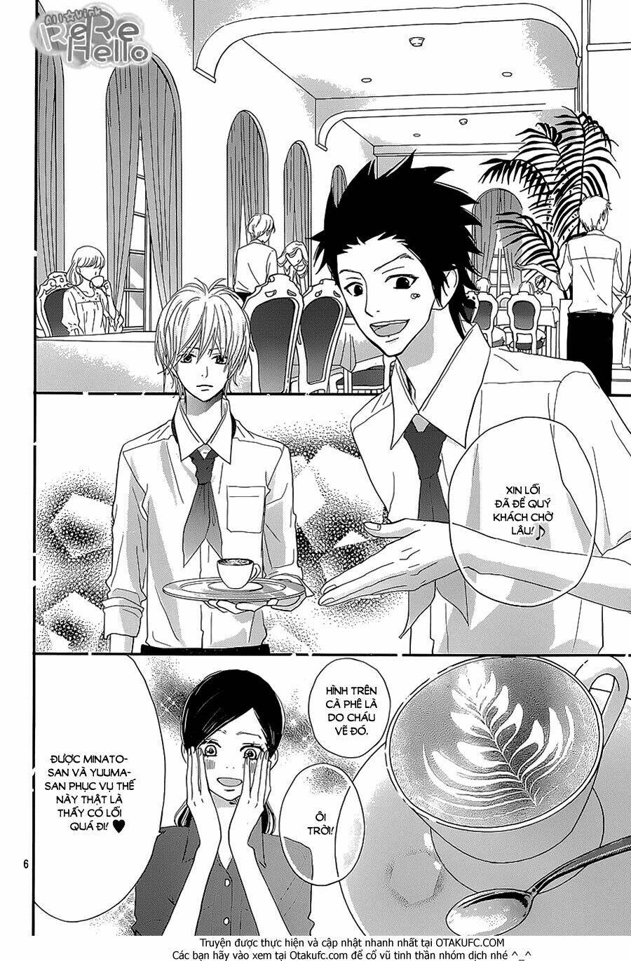 Rere Hello: Chapter 27