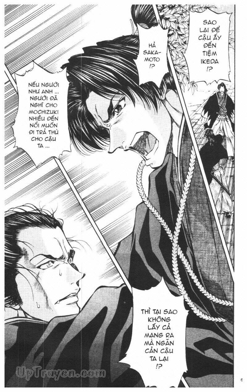 Getsu Seiki - Sayonara Shinsengumi: Chapter 7
