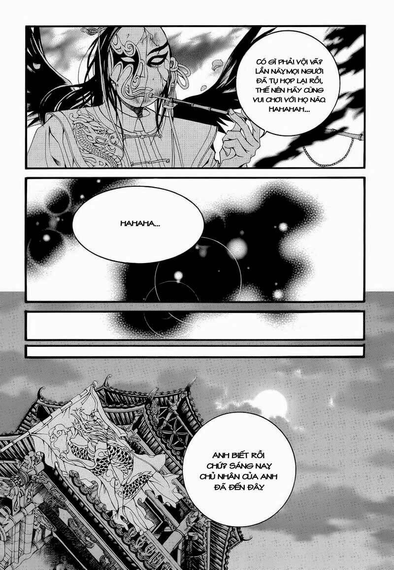 Tân Nương Của Thủy Thần: Chapter 47