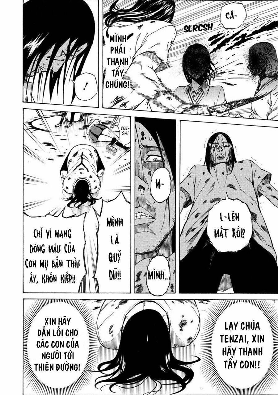 Sukedachi 09: Chapter 20