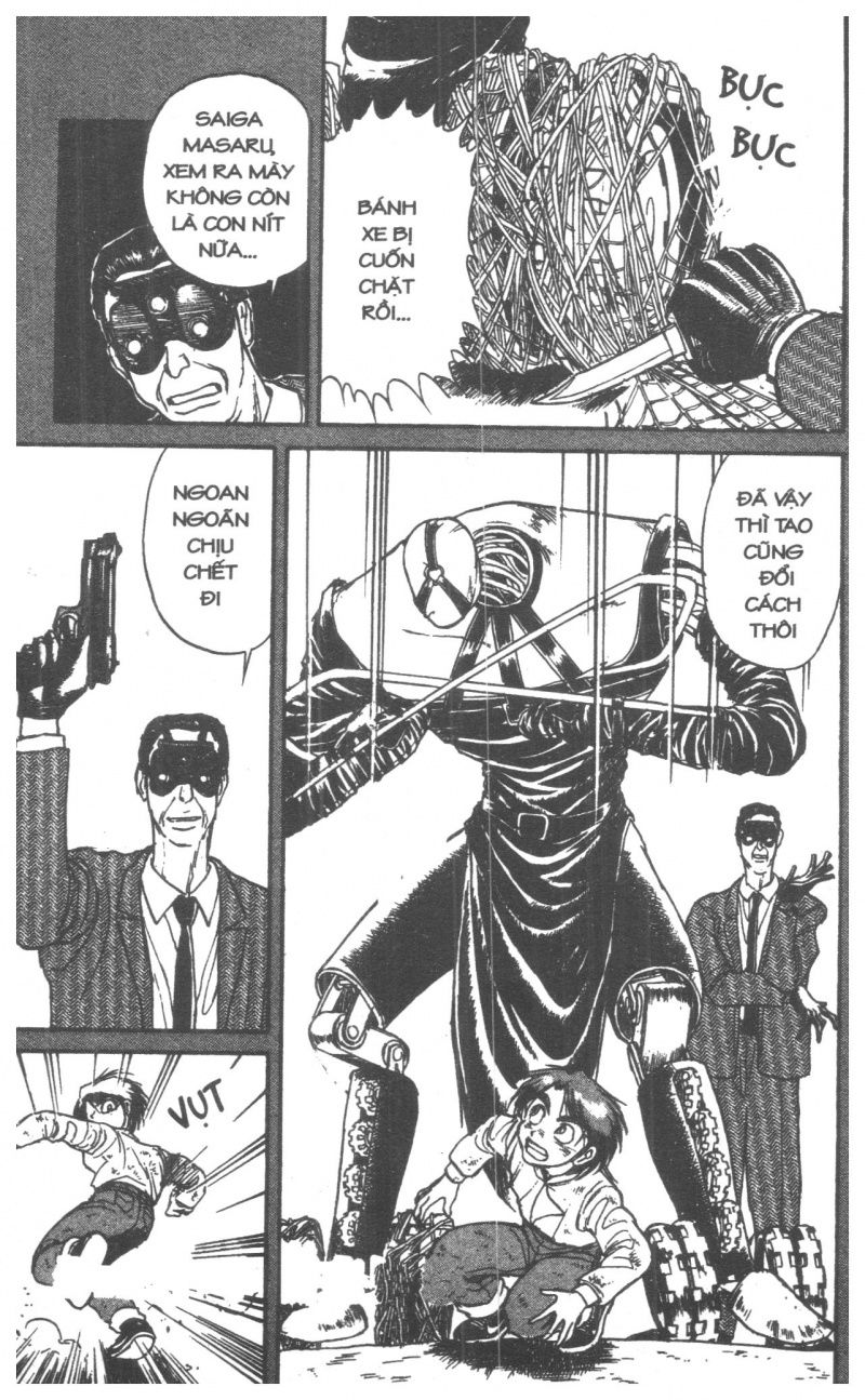 Fujita Kazuhiro: Chapter 4