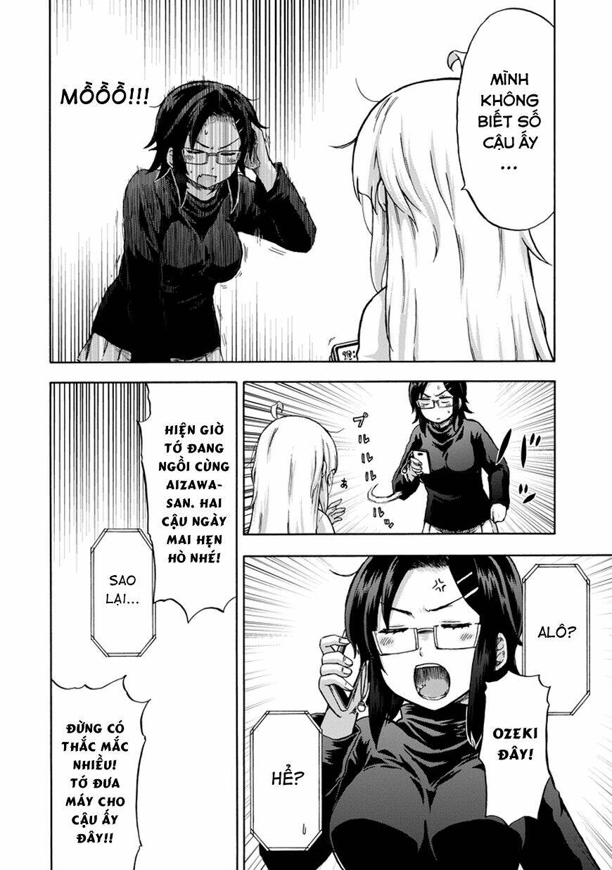 Aizawa-San Zoushoku: Chapter 13