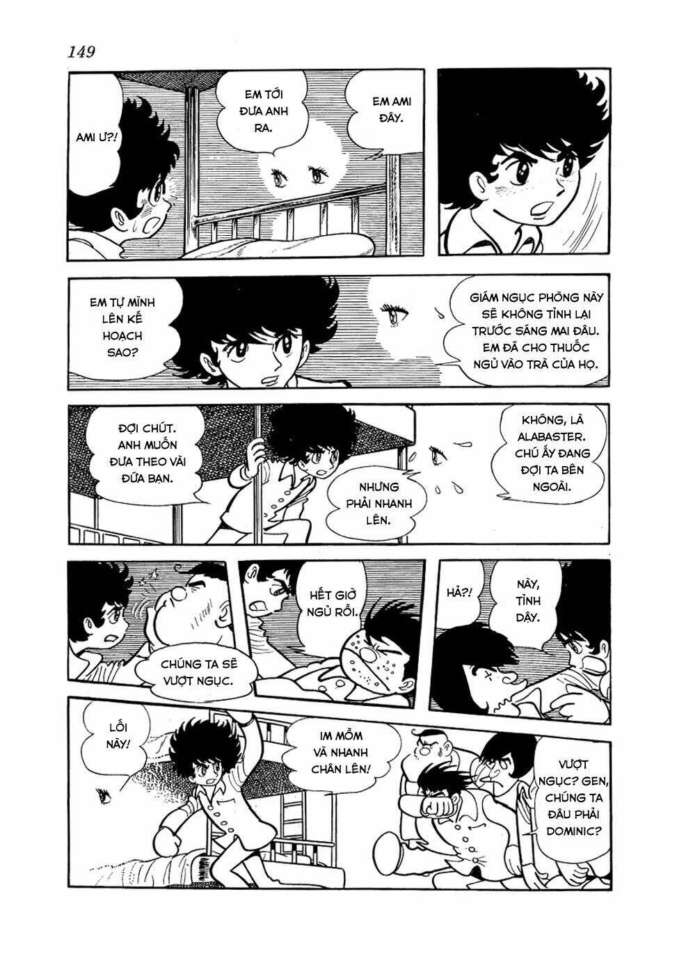 Alabaster: Chapter 4