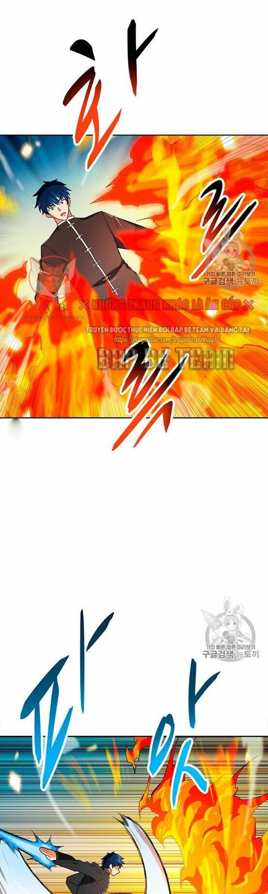 Tôi Tự Động Săn Một Mình: Chapter 69