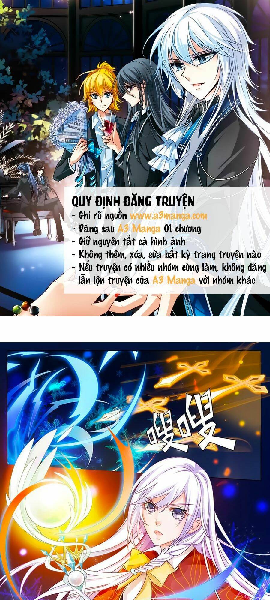 Chước Chước Lưu Ly Hạ: Chapter 18