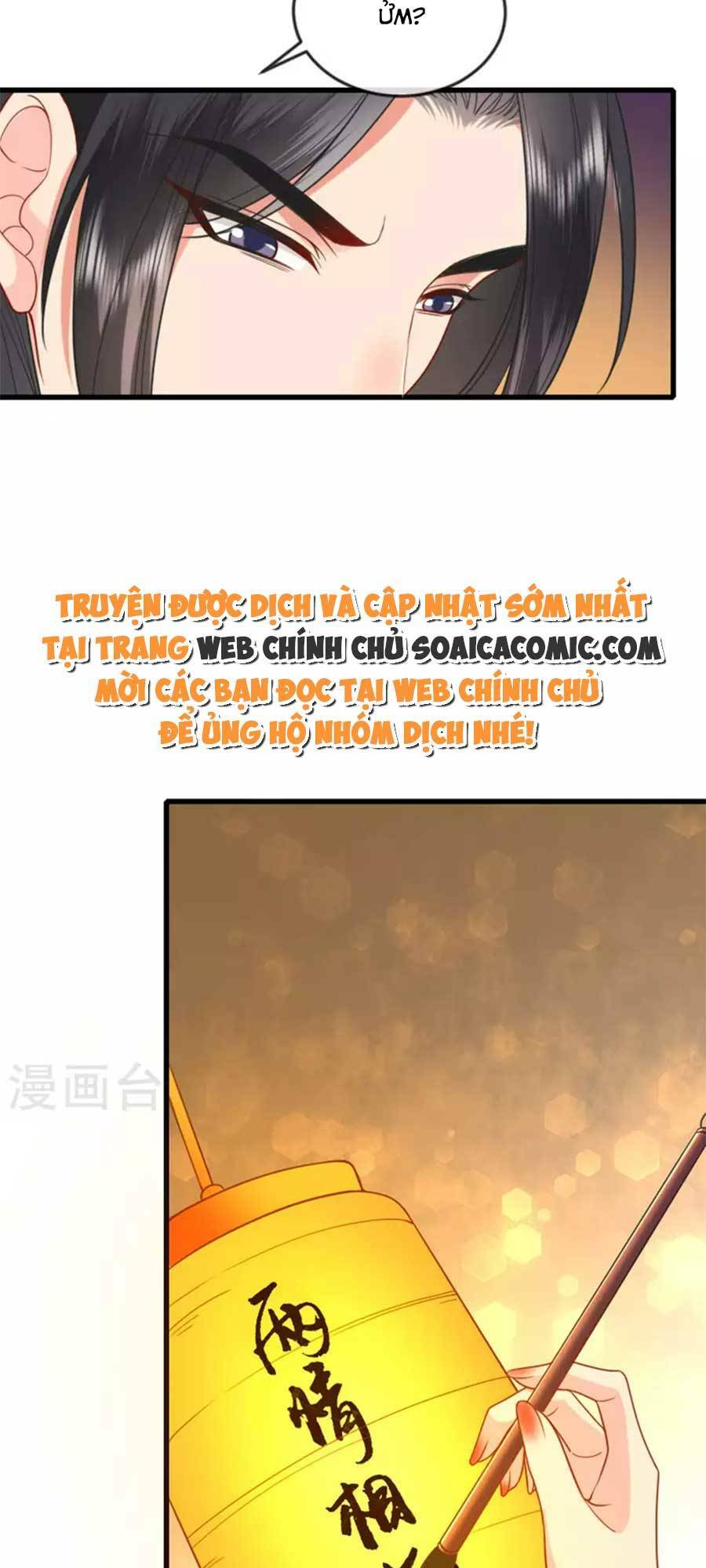 Tướng Quân, Bổn Phi Không Nhận Sủng: Chapter 20