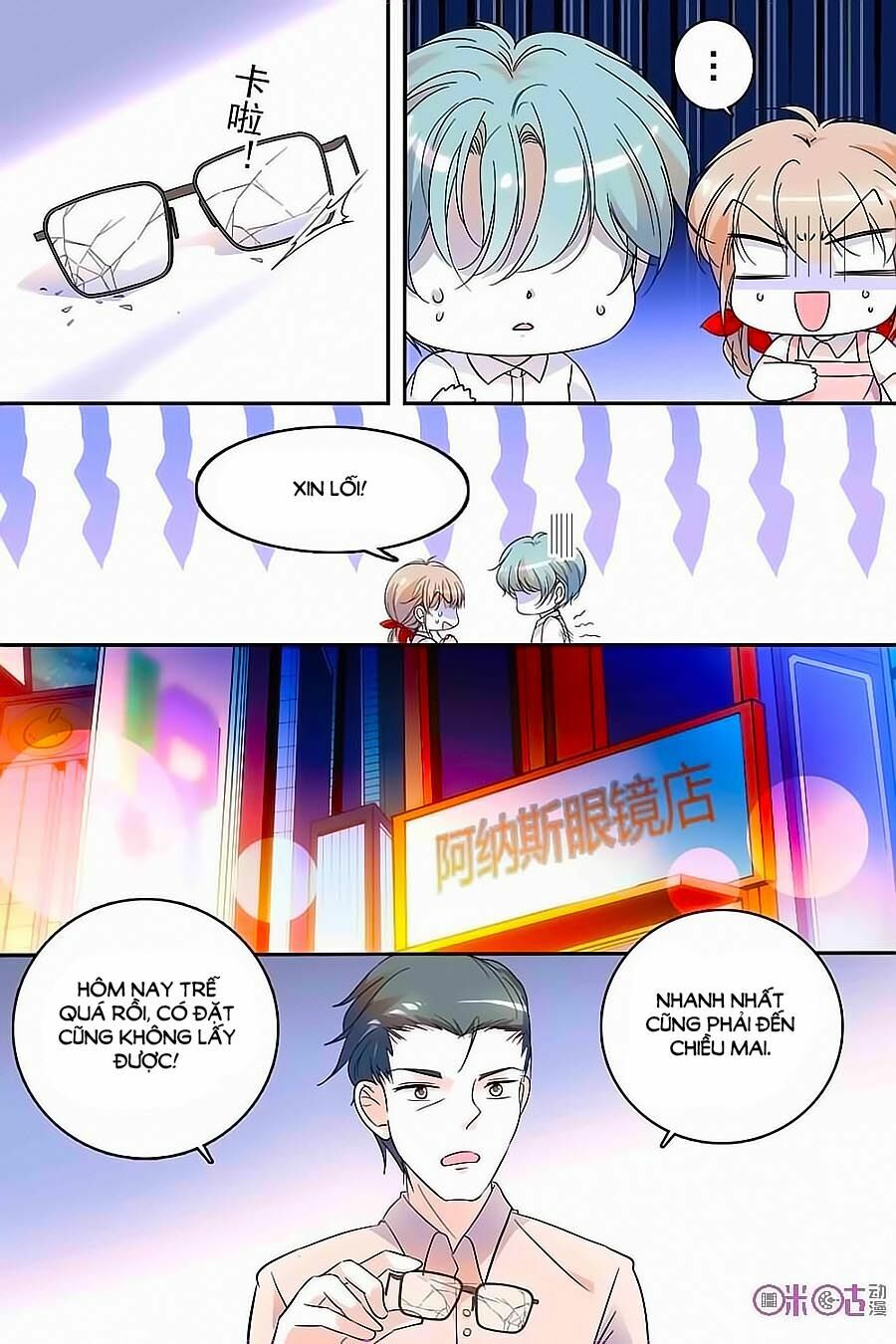 Thanh Ninh Chi Hạ: Chapter 112