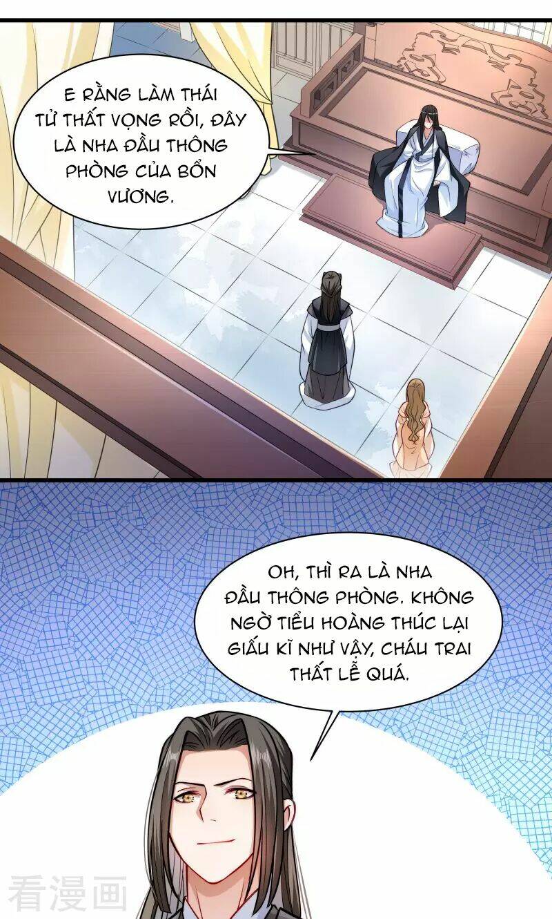 Tiểu Hoàng Thư Và Tiểu Hoàng Thúc: Chapter 29