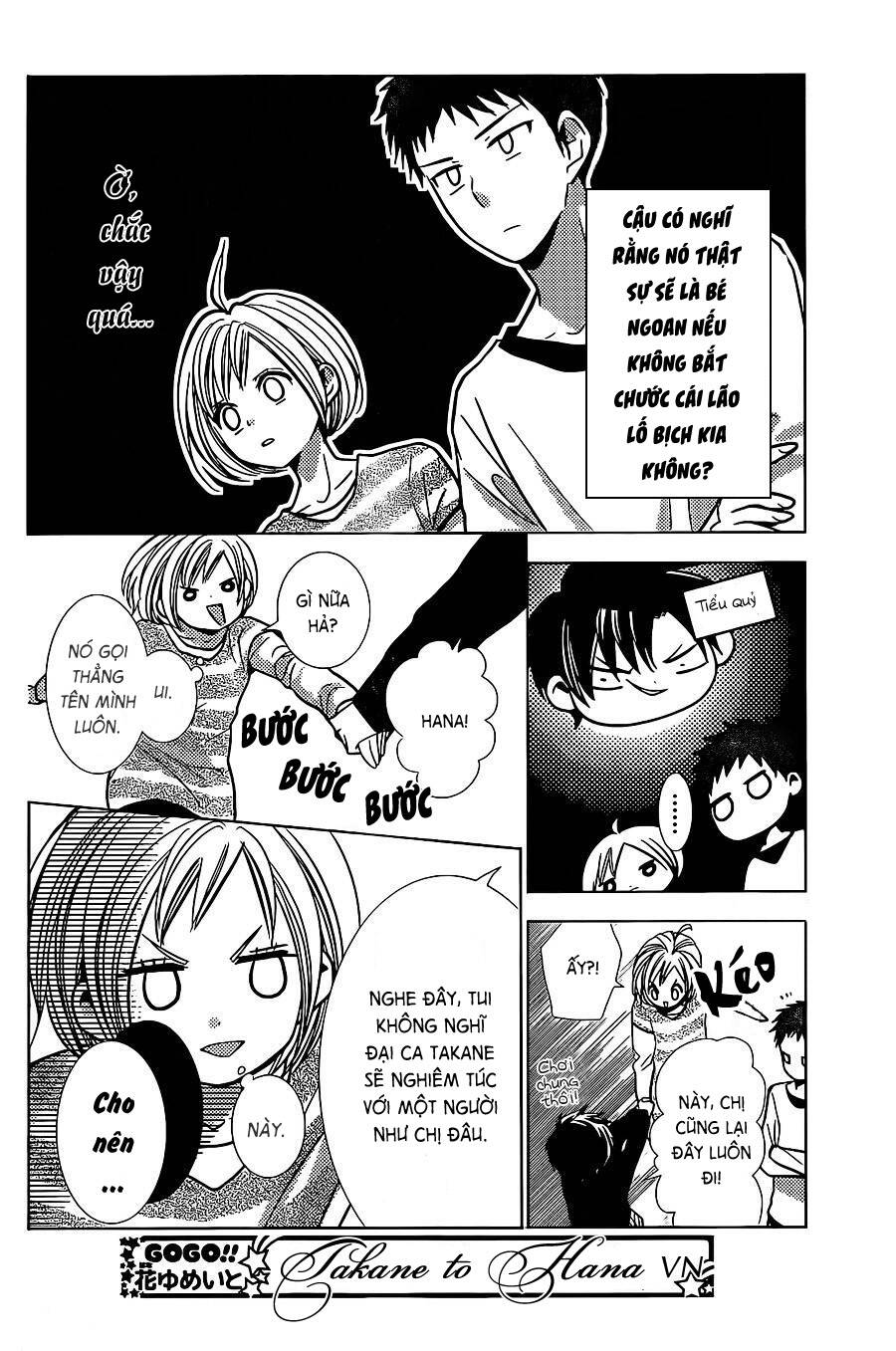 Buổi Xem Mắt Bất Đắc Dĩ: Chapter 23