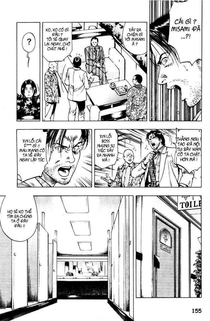 Family Compo: Chapter 27