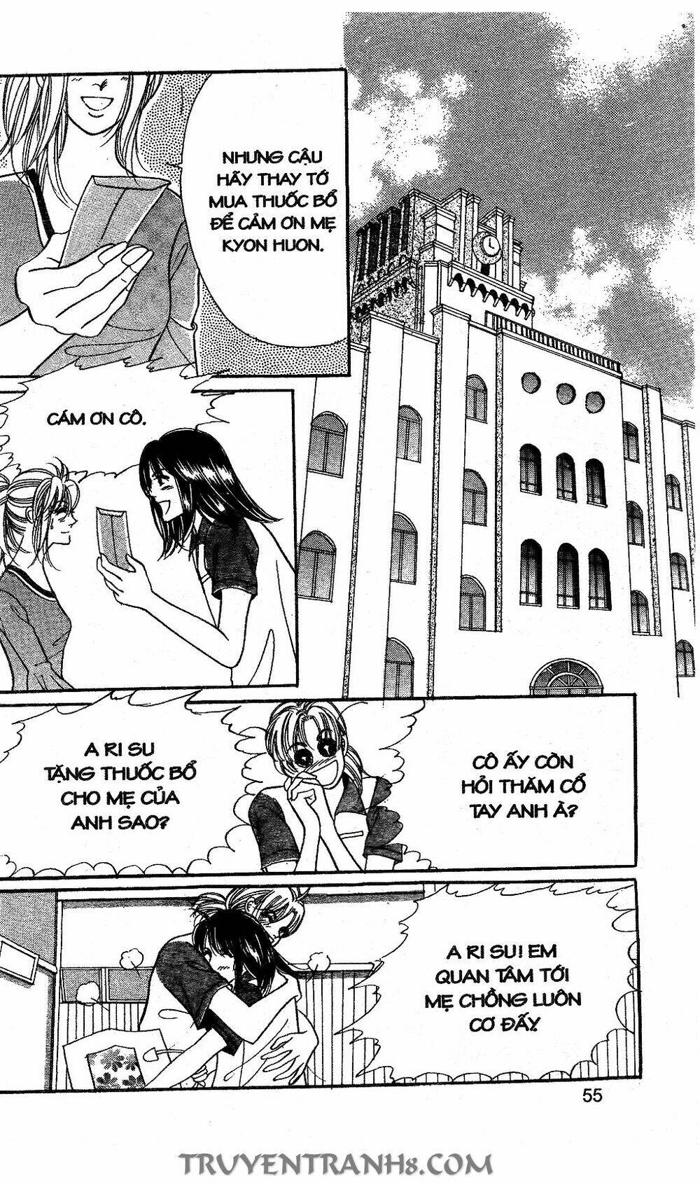 Lọ Lem Kén Rể: Chapter 45