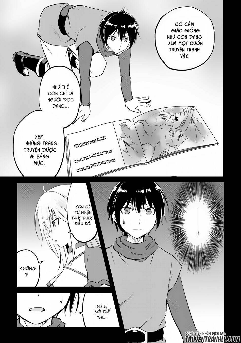 Maken No Daydreamer: Chapter 12