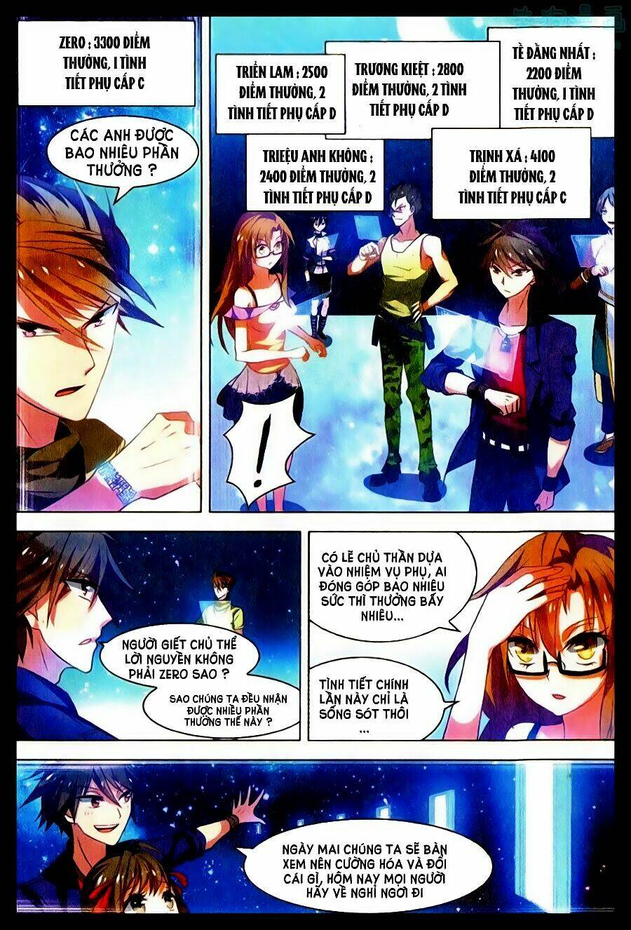 Vô Hạn Khủng Bố: Chapter 25