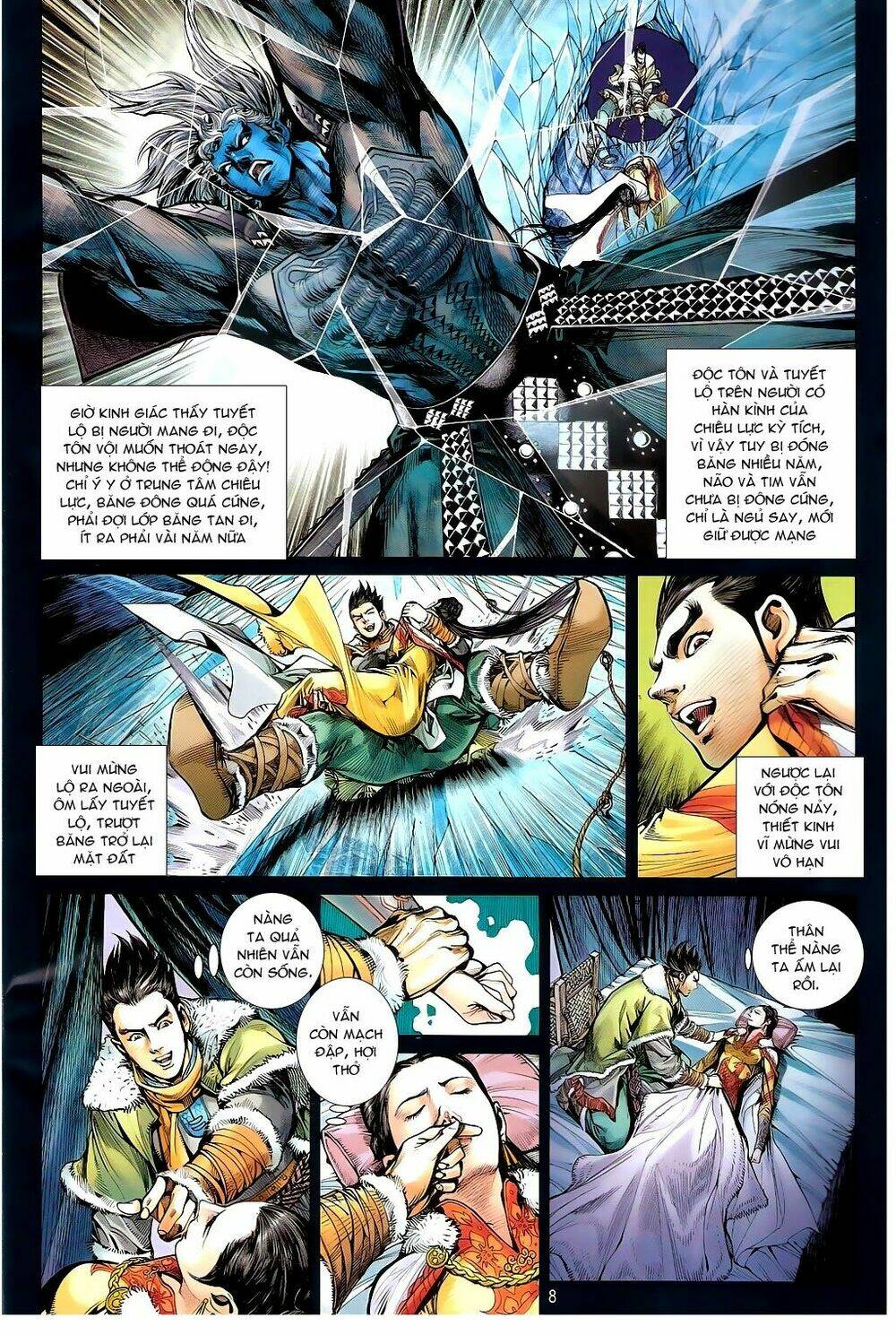 Thiết Tướng Tung Hoành: Chapter 95