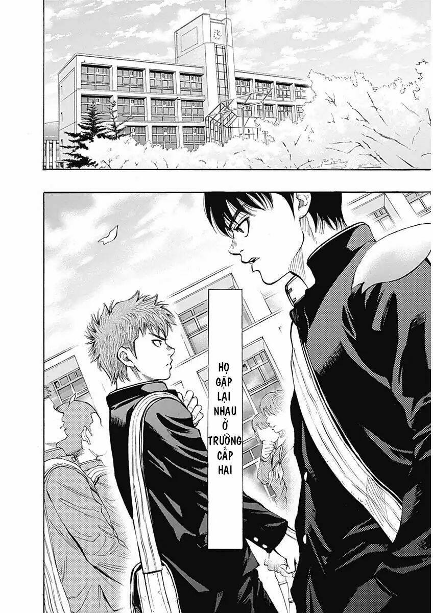 Bungo: Chapter 1