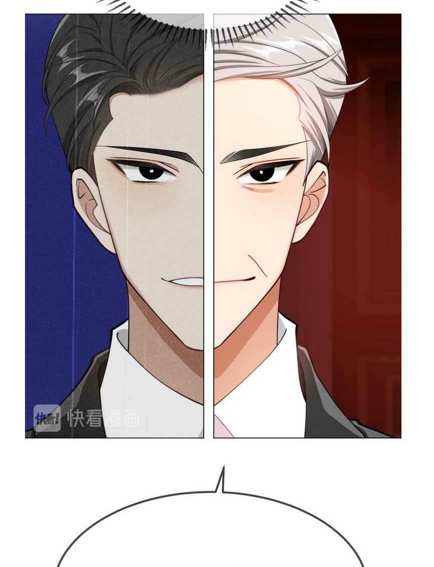 Cô Vợ Nhỏ Nuông Chiều Quá Lại Thành Ác!!: Chapter 199.2