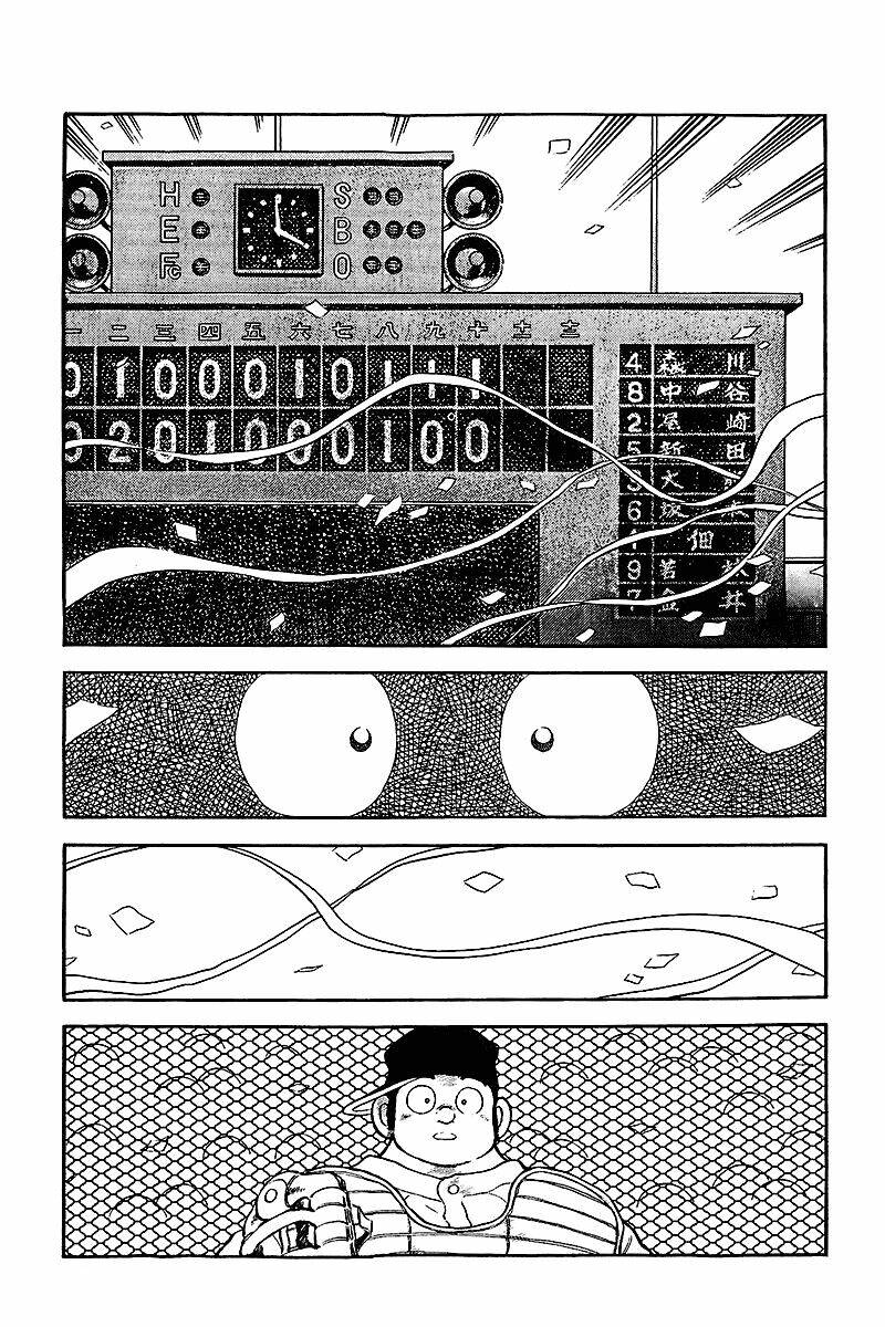 Touch: Chapter 239