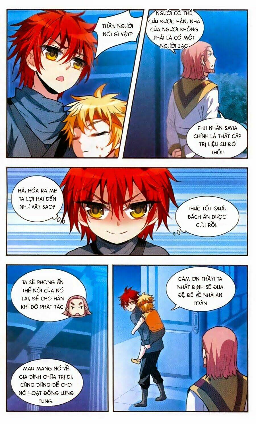 Xung Xuất Lê Minh: Chapter 18