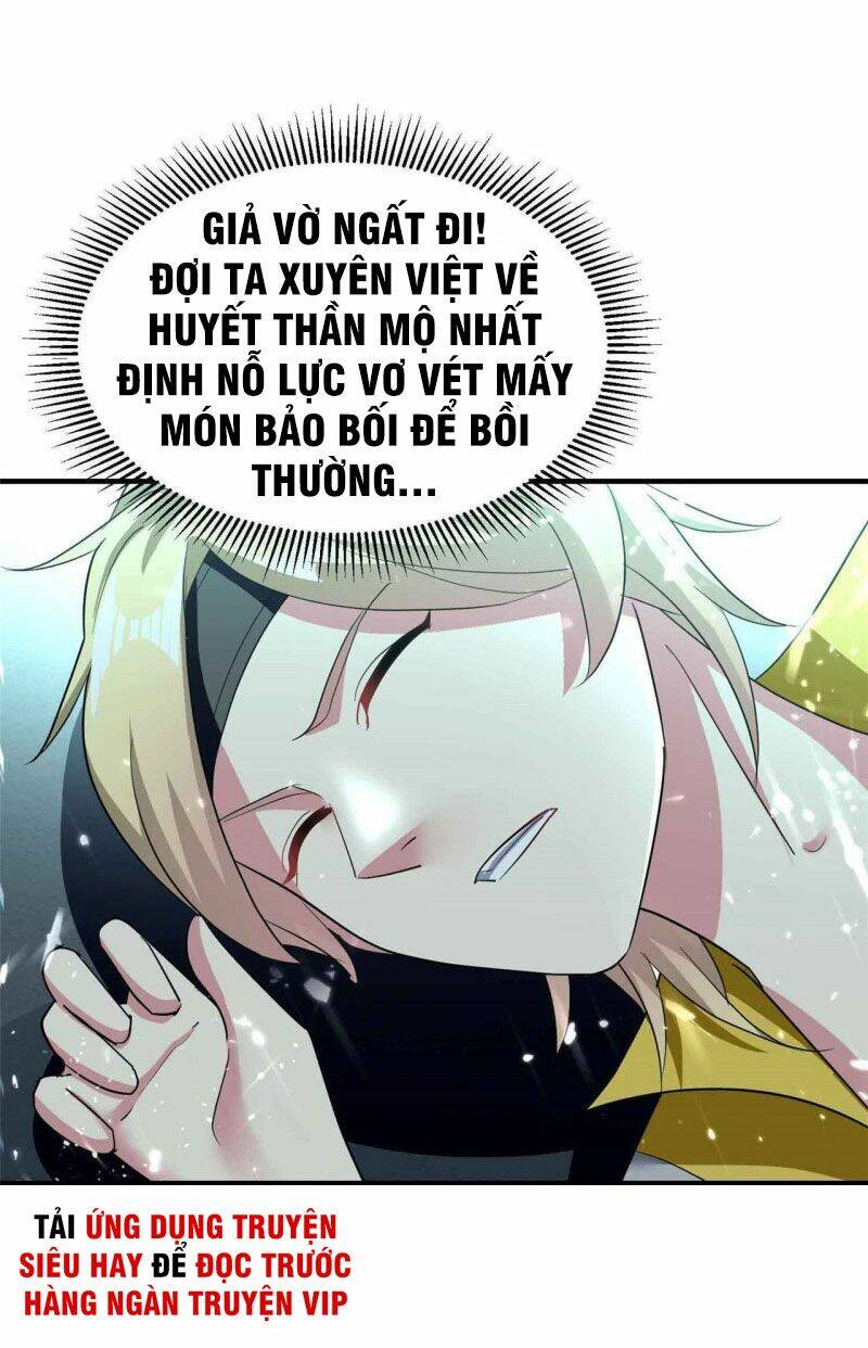 Vạn Giới Tiên Vương: Chapter 132
