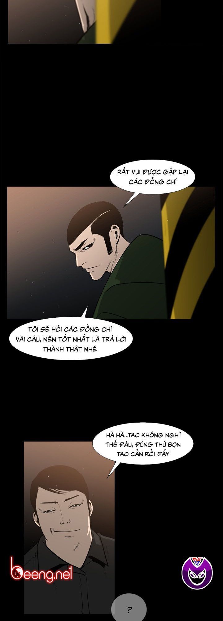 Tong Edge: Chapter 42